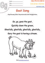 letter-g-song-worksheet